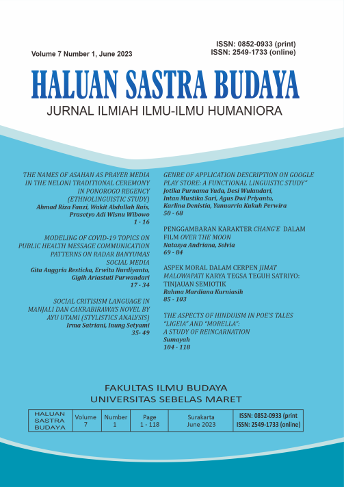 Cover Page