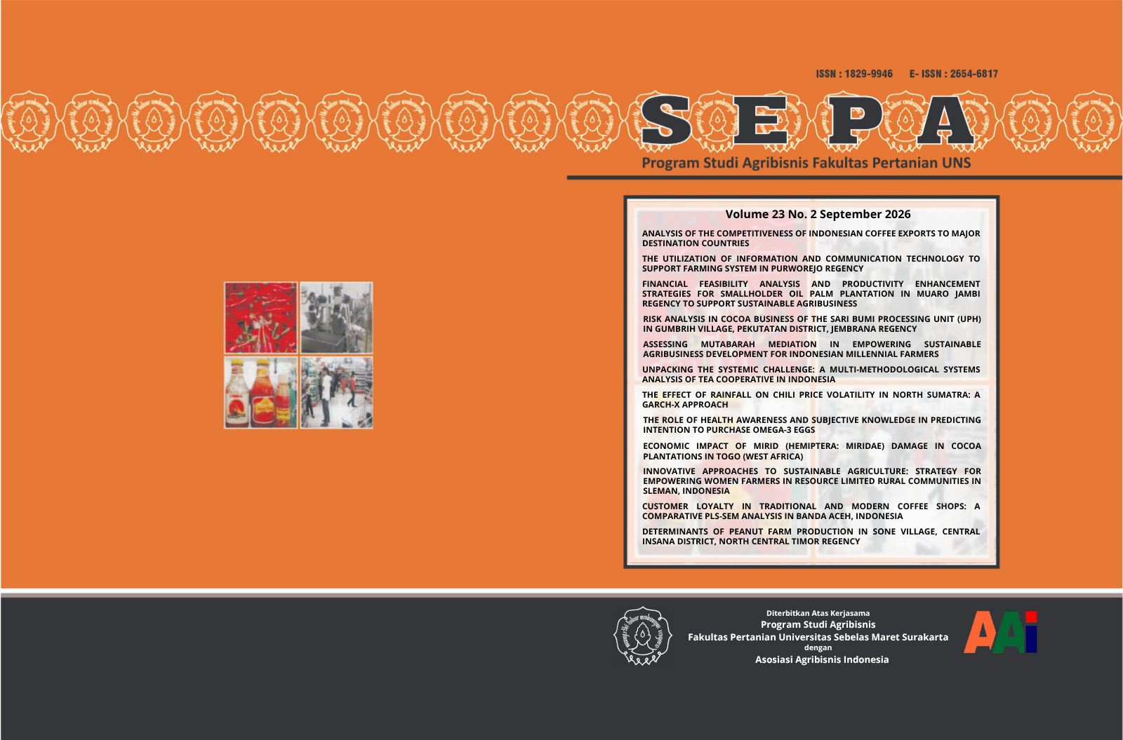 Cover Page