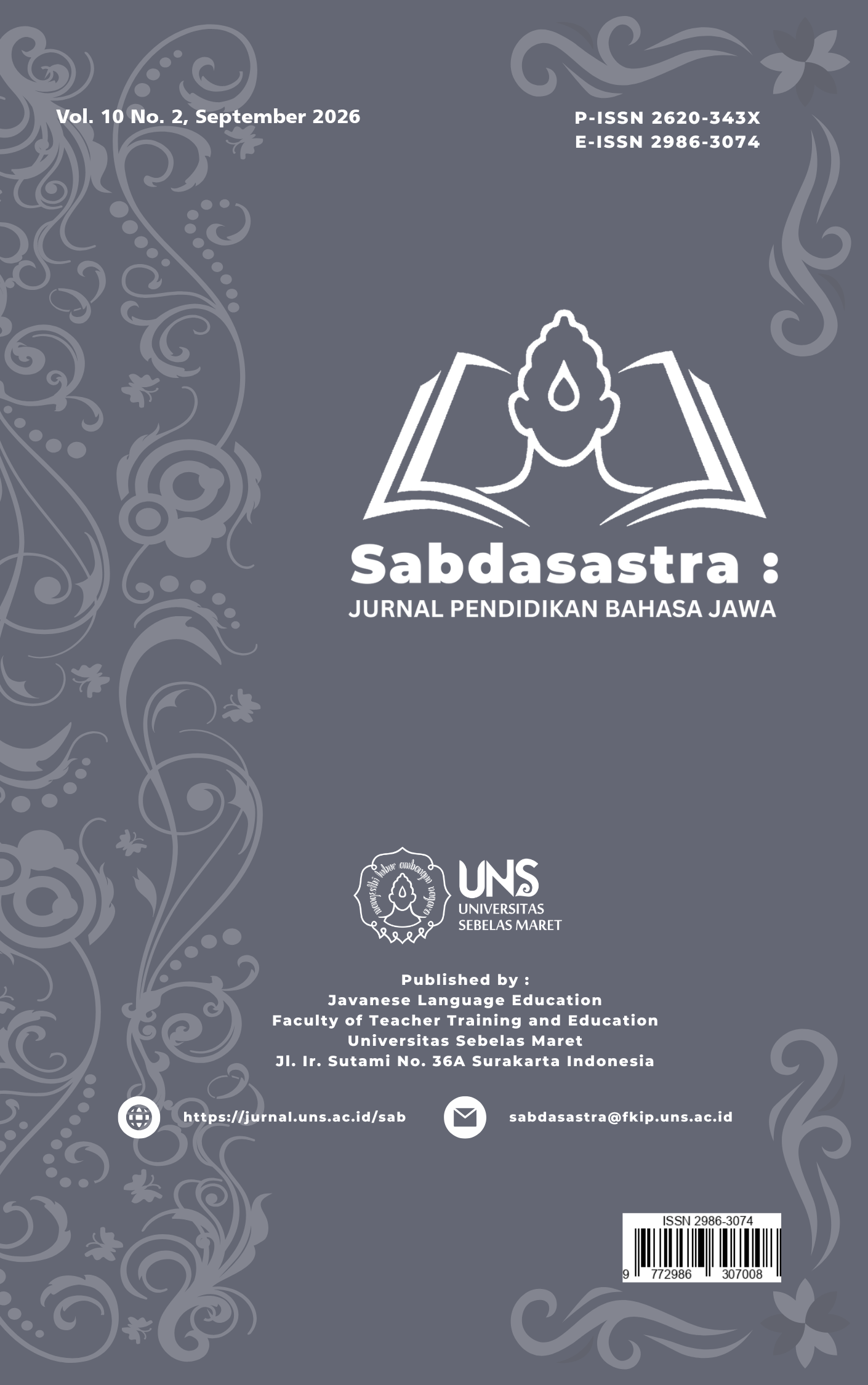 Cover Page