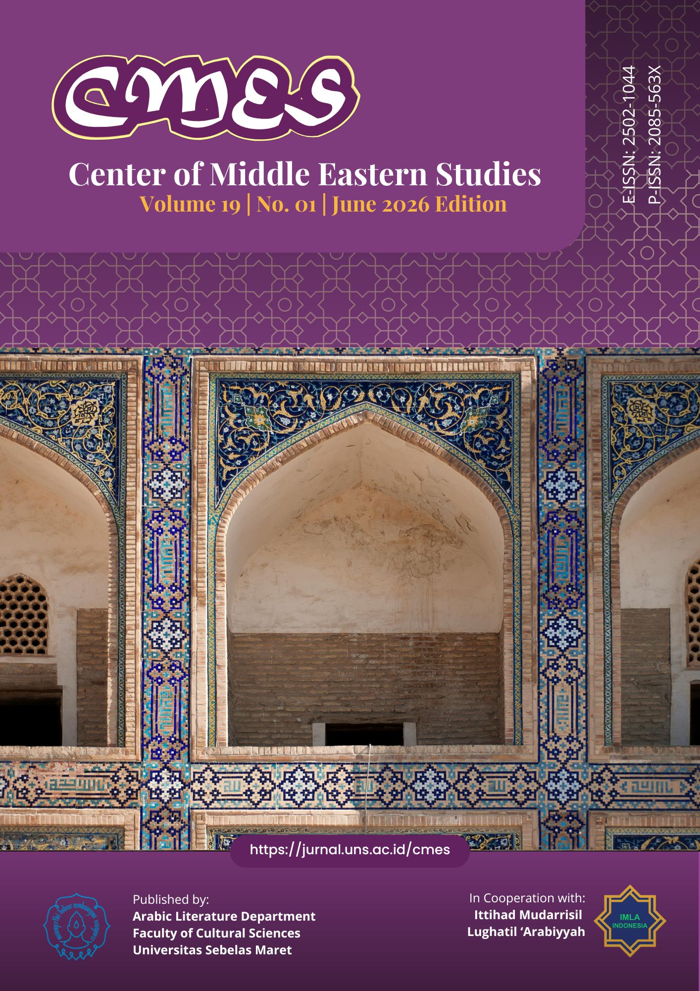 Cover Page