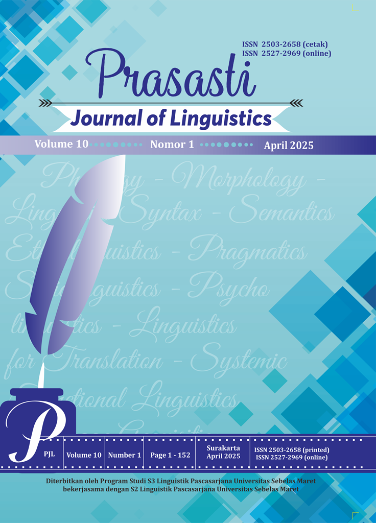 Cover Page